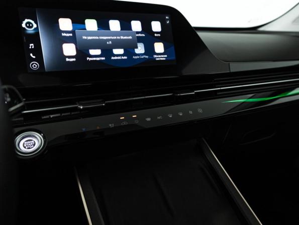 Omoda C5 I Рестайлинг с пробегом 2024 года, цена 1 999 700 рублей, 14559 км, внедорожник, Автокод Объявления