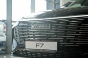 Haval F7 II Москва  - изображение 37