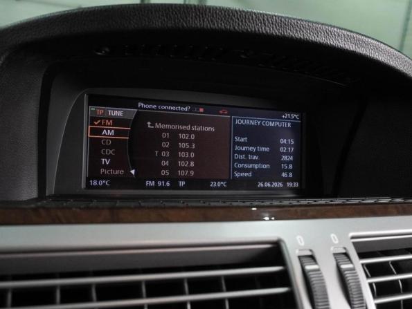 BMW 7 серии IV (E65/E66) Рестайлинг с пробегом 2006 года, цена 1 049 000 рублей, 253682 км, седан, Автокод Объявления