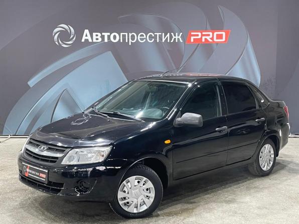 Lada (ВАЗ) Granta I с пробегом 2014 года, цена 320 000 рублей, 94479 км, седан, Автокод Объявления