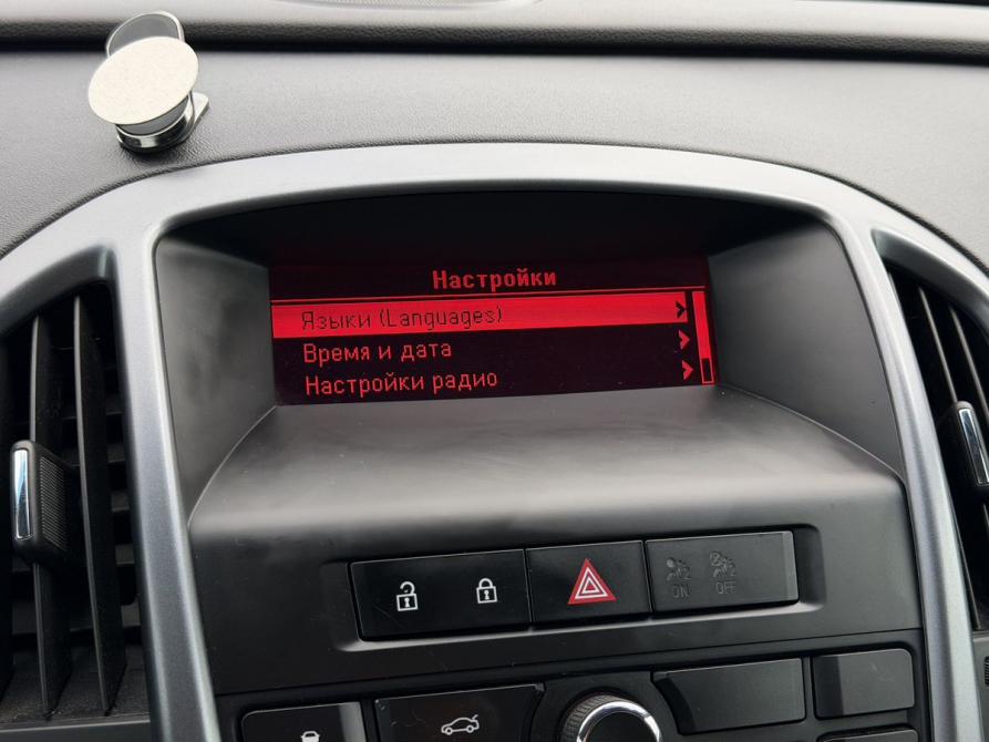 Opel Astra J Рестайлинг Казань  - изображение 19