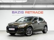 Citroen DS4 Тюмень  - изображение 23
