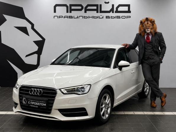 Audi A3 III (8V) с пробегом 2013 года, цена 1 239 900 рублей, 224000 км, хэтчбек, Автокод Объявления