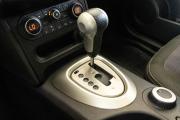 Nissan Qashqai+2 I Рестайлинг Уфа  - изображение 46