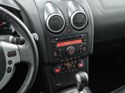 Nissan Qashqai I Нижний Новгород  - изображение 40