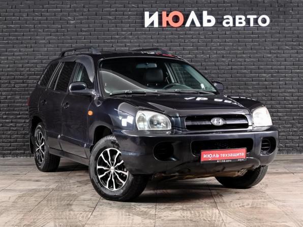 Hyundai Santa Fe Classic с пробегом 2008 года, цена 850 000 рублей, 250181 км, внедорожник, Автокод Объявления