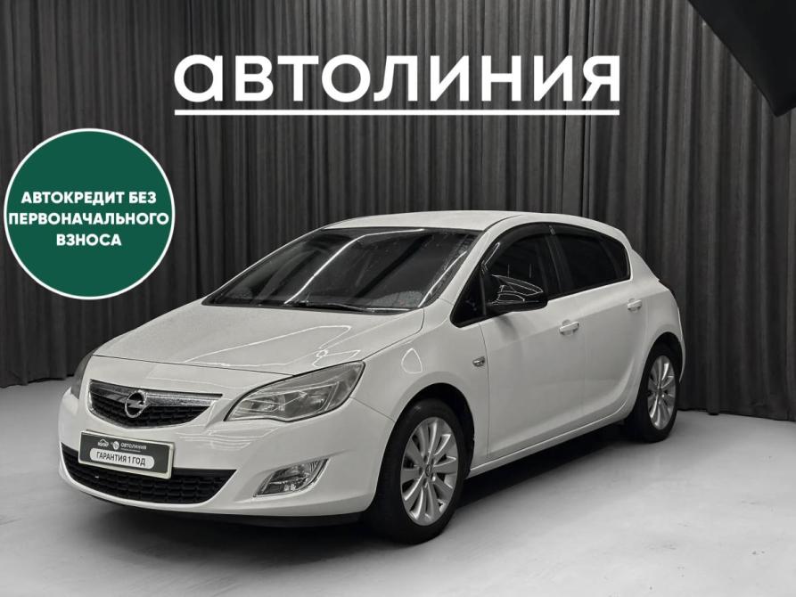 Opel Astra J Красноярск  - изображение 1