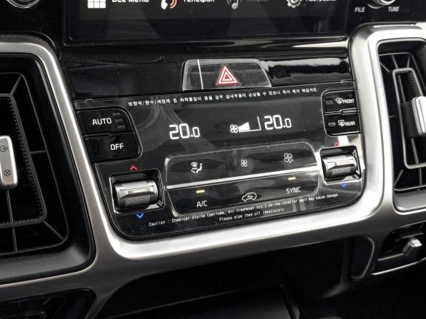 Kia Sorento IV с пробегом 2020 года, цена 3 995 000 рублей, 14810 км, внедорожник, Автокод Объявления