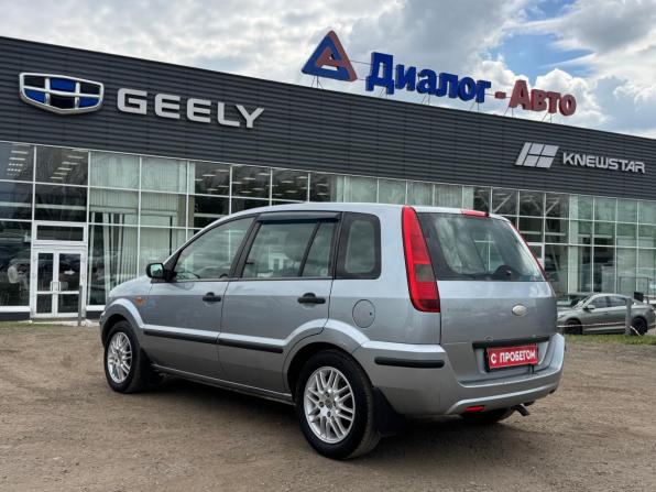 Ford Fusion I с пробегом 2005 года, цена 230 000 рублей, 324542 км, хэтчбек, Автокод Объявления