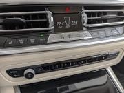 BMW 3 серии VII (G2x) Москва  - изображение 51
