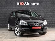 Nissan Qashqai I Екатеринбург  - изображение 21