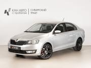Skoda Rapid I Казань  - изображение 9