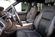 Land Rover Range Rover Sport II Рестайлинг Иркутск  - изображение 55