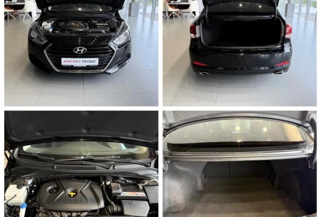 Hyundai i40 I Рестайлинг с пробегом 2016 года, цена 1 340 000 рублей, 212945 км, седан, Автокод Объявления