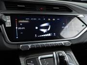 Geely Atlas Pro Москва  - изображение 35