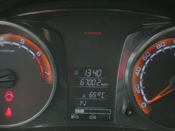 Lada (ВАЗ) Granta I Рестайлинг с пробегом 2021 года, цена 735 000 рублей, 67000 км, универсал, Автокод Объявления