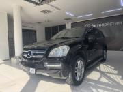 Mercedes-Benz GL-Класс I (X164) Рестайлинг Минеральные Воды  - изображение 22