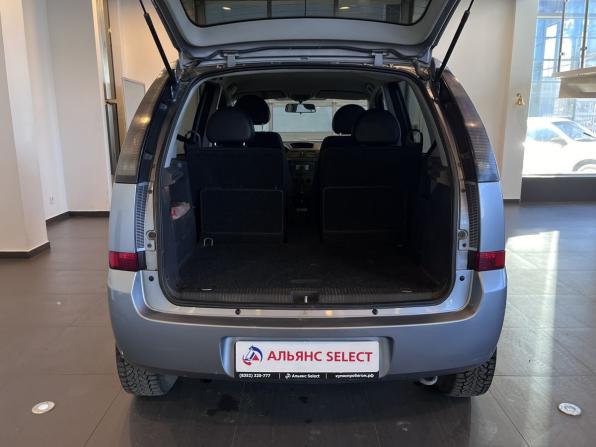 Opel Meriva A Рестайлинг с пробегом 2007 года, цена 288 000 рублей, 278468 км, компактвэн, Автокод Объявления