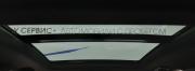 Geely Coolray I Рестайлинг Москва  - изображение 34