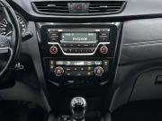 Nissan Qashqai II Рестайлинг Ярославль  - изображение 68