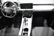 Geely Coolray I Иркутск  - изображение 34
