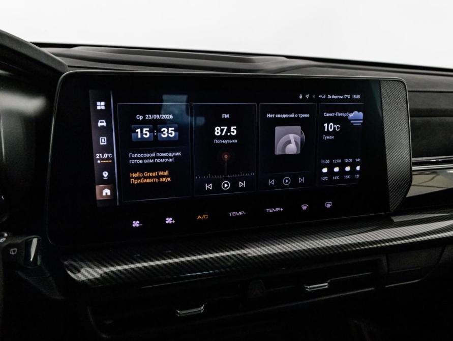Haval H3 I Рестайлинг Санкт-Петербург  - изображение 14