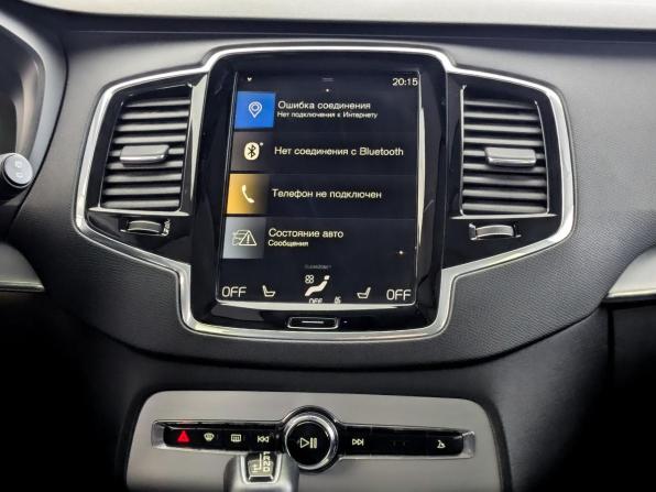 Volvo XC90 II с пробегом 2019 года, цена 4 645 000 рублей, 116284 км, внедорожник, Автокод Объявления
