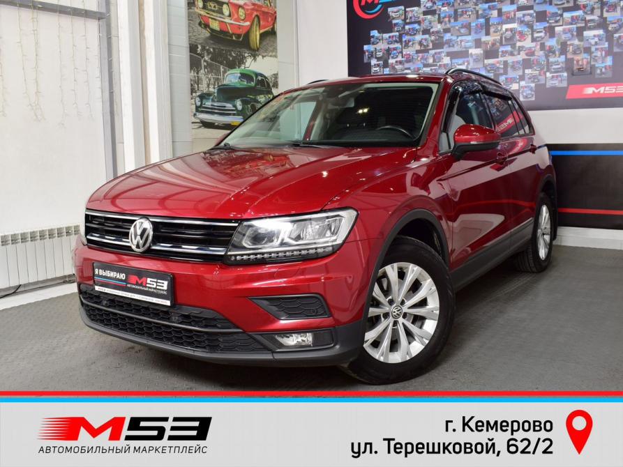 Volkswagen Tiguan II Кемерово  - изображение 1