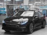 Kia Optima IV Рестайлинг Москва  - изображение 19