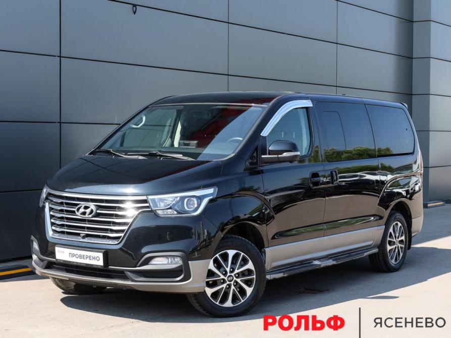 Hyundai Grand Starex I Рестайлинг 2 Москва  - изображение 1