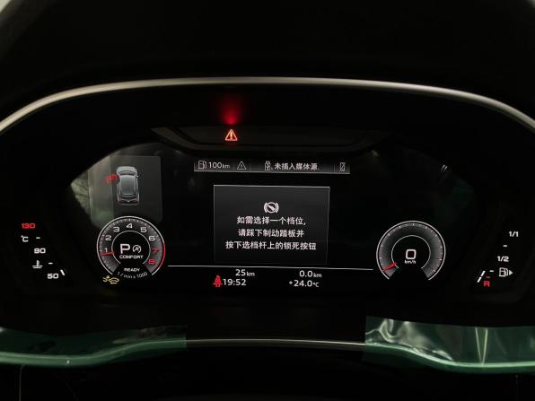 Audi Q3 II (F3) с пробегом 2026 года, цена 3 780 000 рублей, 25 км, внедорожник, Автокод Объявления