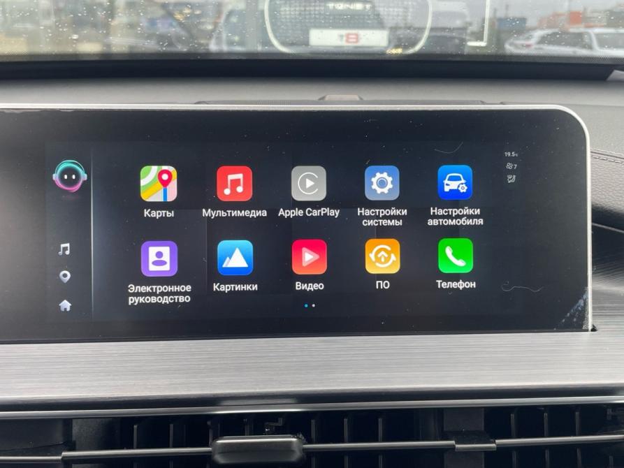 Chery Tiggo 4 Pro I Рестайлинг Санкт-Петербург  - изображение 25