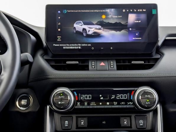 Toyota RAV4 V (XA50) с пробегом 2024 года, цена 4 150 000 рублей, 23431 км, внедорожник, Автокод Объявления