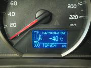Toyota RAV4 IV (XA40) Вологда  - изображение 34