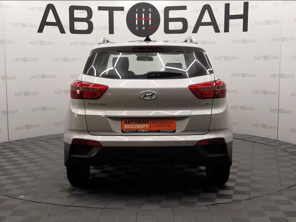 Hyundai Creta I с пробегом 2017 года, цена 1 849 000 рублей, 67773 км, внедорожник, Автокод Объявления