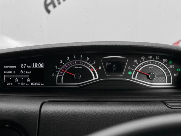 Honda N-BOX II с пробегом 2019 года, цена 1 270 000 рублей, 93867 км, минивэн, Автокод Объявления