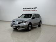 Mitsubishi Outlander I Смоленск  - изображение 11