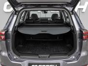 Chery Tiggo 7 Pro Max I Краснодар  - изображение 48
