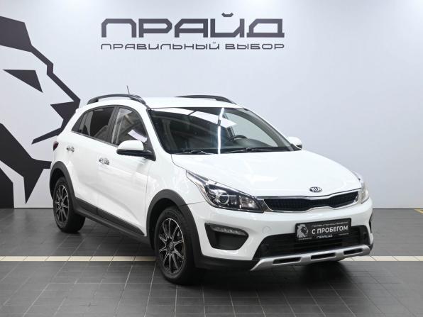 Kia Rio IV с пробегом 2020 года, цена 1 699 900 рублей, 96000 км, хэтчбек, Автокод Объявления