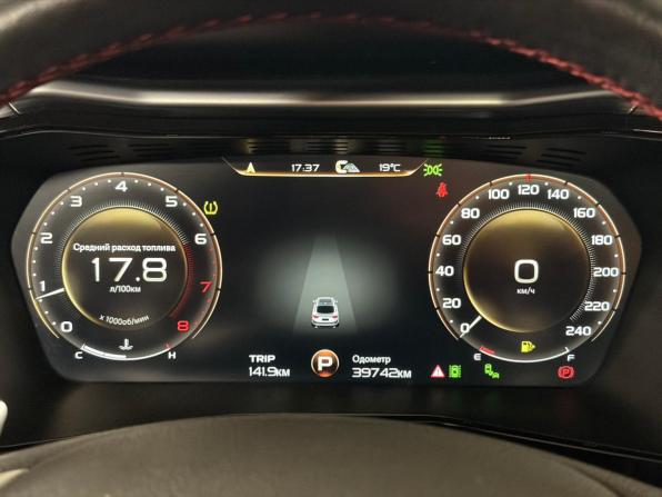 Geely Tugella I Рестайлинг с пробегом 2023 года, цена 2 920 000 рублей, 39742 км, внедорожник, Автокод Объявления