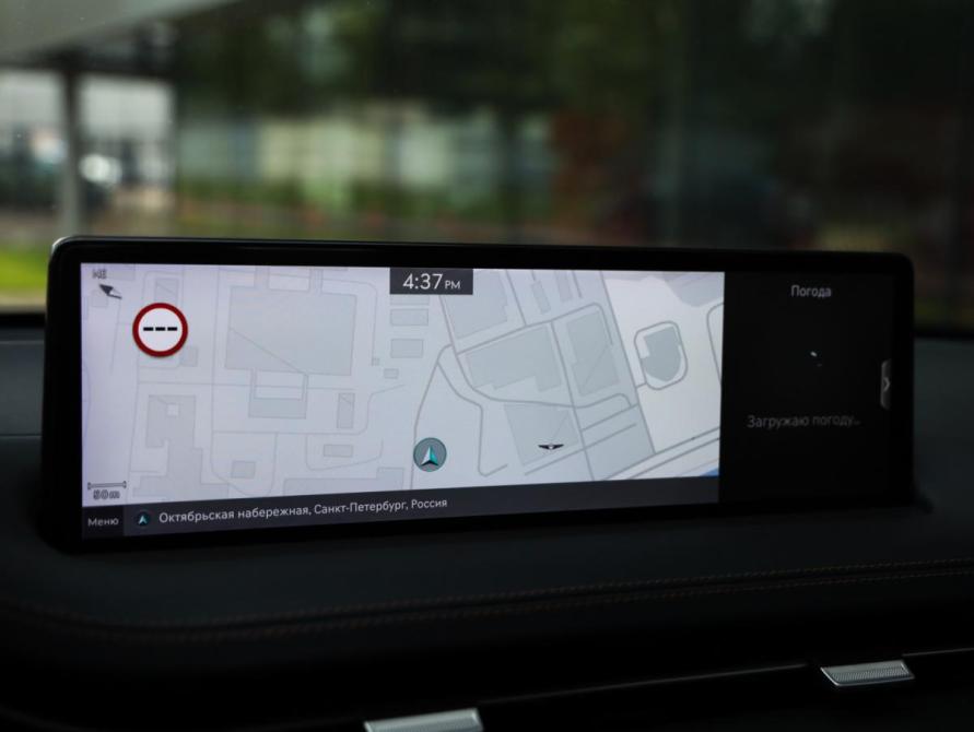 Genesis GV70 I Санкт-Петербург  - изображение 16