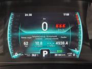 Chery Tiggo 7 Pro I Воронеж  - изображение 30