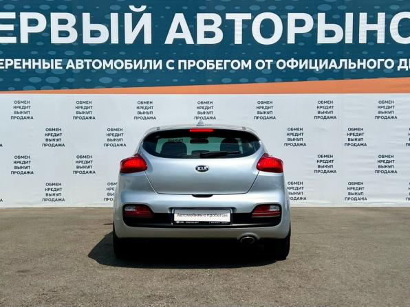 Kia Ceed II Рестайлинг с пробегом 2017 года, цена 1 065 000 рублей, 174000 км, хэтчбек, Автокод Объявления