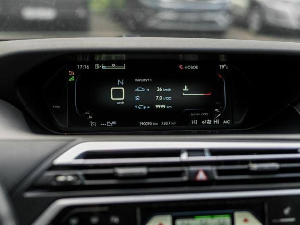 Citroen C4 Picasso II с пробегом 2014 года, цена 914 000 рублей, 189440 км, компактвэн, Автокод Объявления