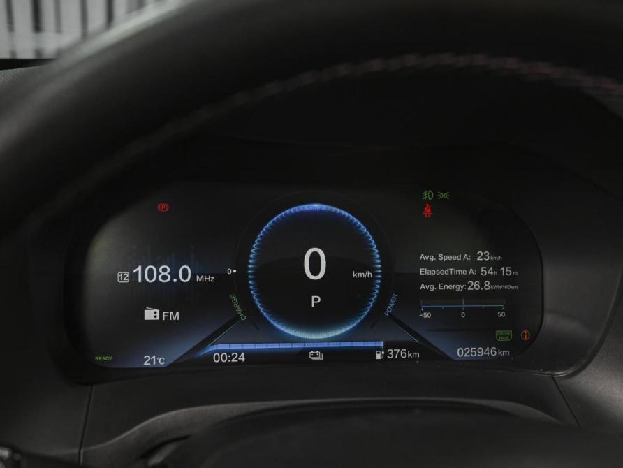 Ciimo (Dongfeng-Honda) M-NV I Ставрополь  - изображение 24