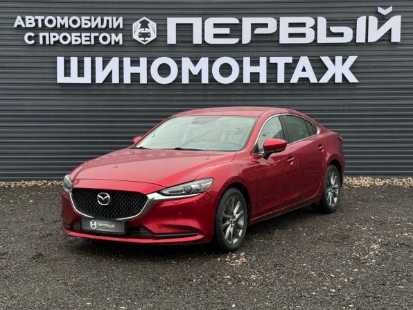 Mazda 6 III (GJ) Рестайлинг 2 с пробегом 2020 года, цена 2 325 000 рублей, 48000 км, седан, Автокод Объявления