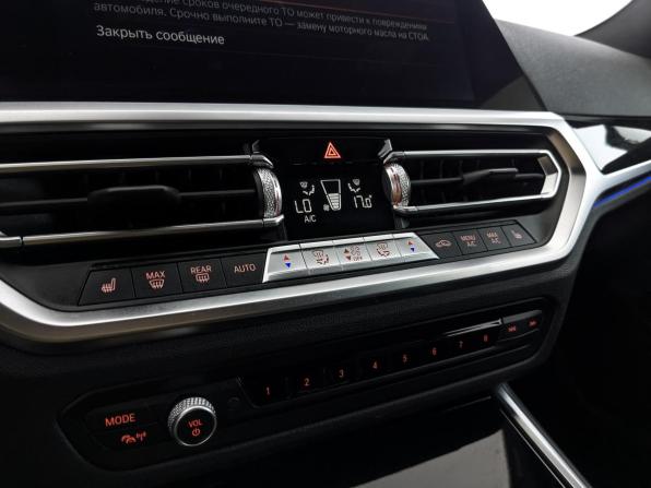 BMW 3 серии VII (G2x) с пробегом 2021 года, цена 3 900 000 рублей, 69905 км, седан, Автокод Объявления
