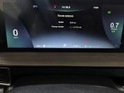 Chery Tiggo 4 Pro I Рестайлинг Екатеринбург  - изображение 45