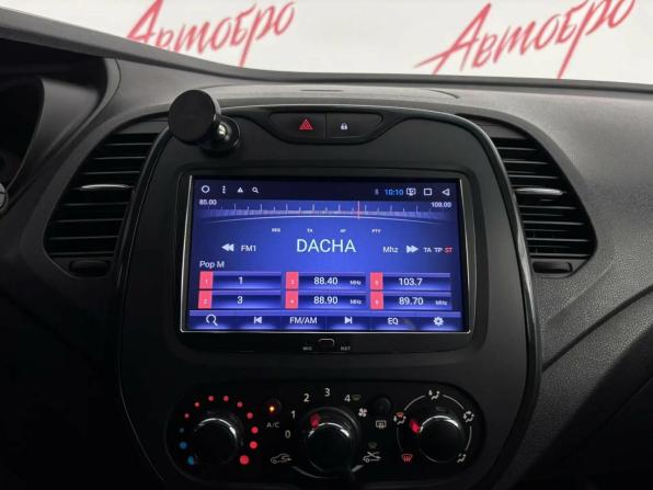 Renault Kaptur I с пробегом 2017 года, цена 1 320 000 рублей, 148653 км, внедорожник, Автокод Объявления