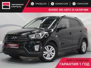 Hyundai Creta I Кемерово  - изображение 22